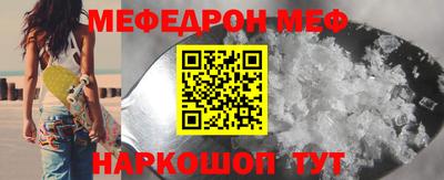 СК Вышний Волочёк