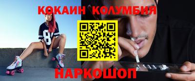 первитин Вязники