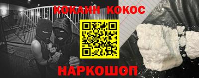 первитин Вязники