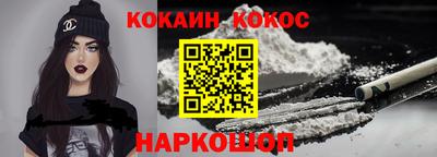 СК Вышний Волочёк
