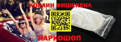 первитин Вязники