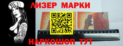 первитин Вязники