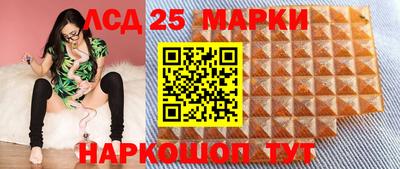 прущий лед Вязьма