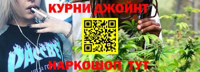прущий лед Вязьма