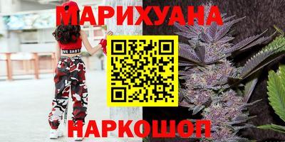 прущий лед Вязьма
