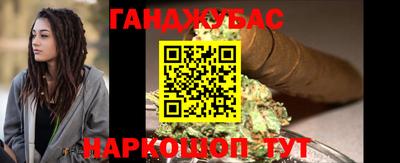первитин Вязники