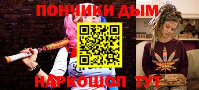 прущий лед Вязьма