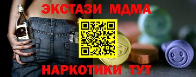 первитин Вязники