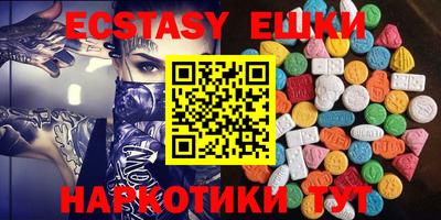 первитин Вязники