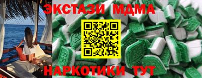СК Вышний Волочёк