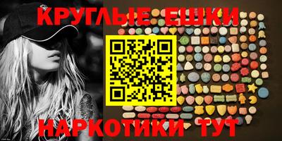 прущий лед Вязьма
