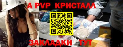прущий лед Вязьма