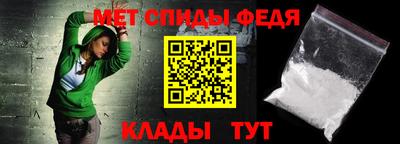 прущий лед Вязьма