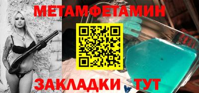 СК Вышний Волочёк