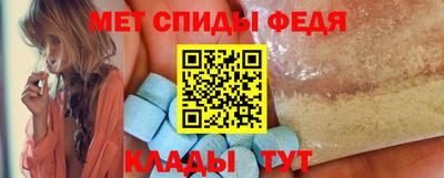 СК Вышний Волочёк