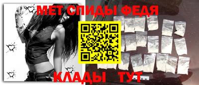 СК Вышний Волочёк