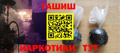первитин Вязники