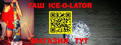 СК Вышний Волочёк