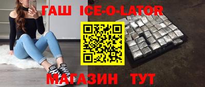 первитин Вязники