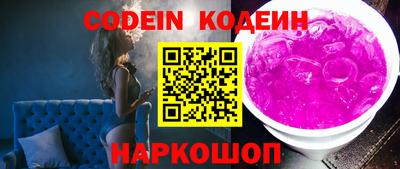первитин Вязники
