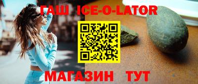СК Вышний Волочёк