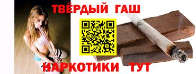 прущий лед Вязьма