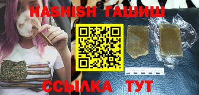 первитин Вязники
