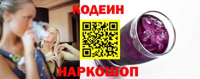 прущий лед Вязьма
